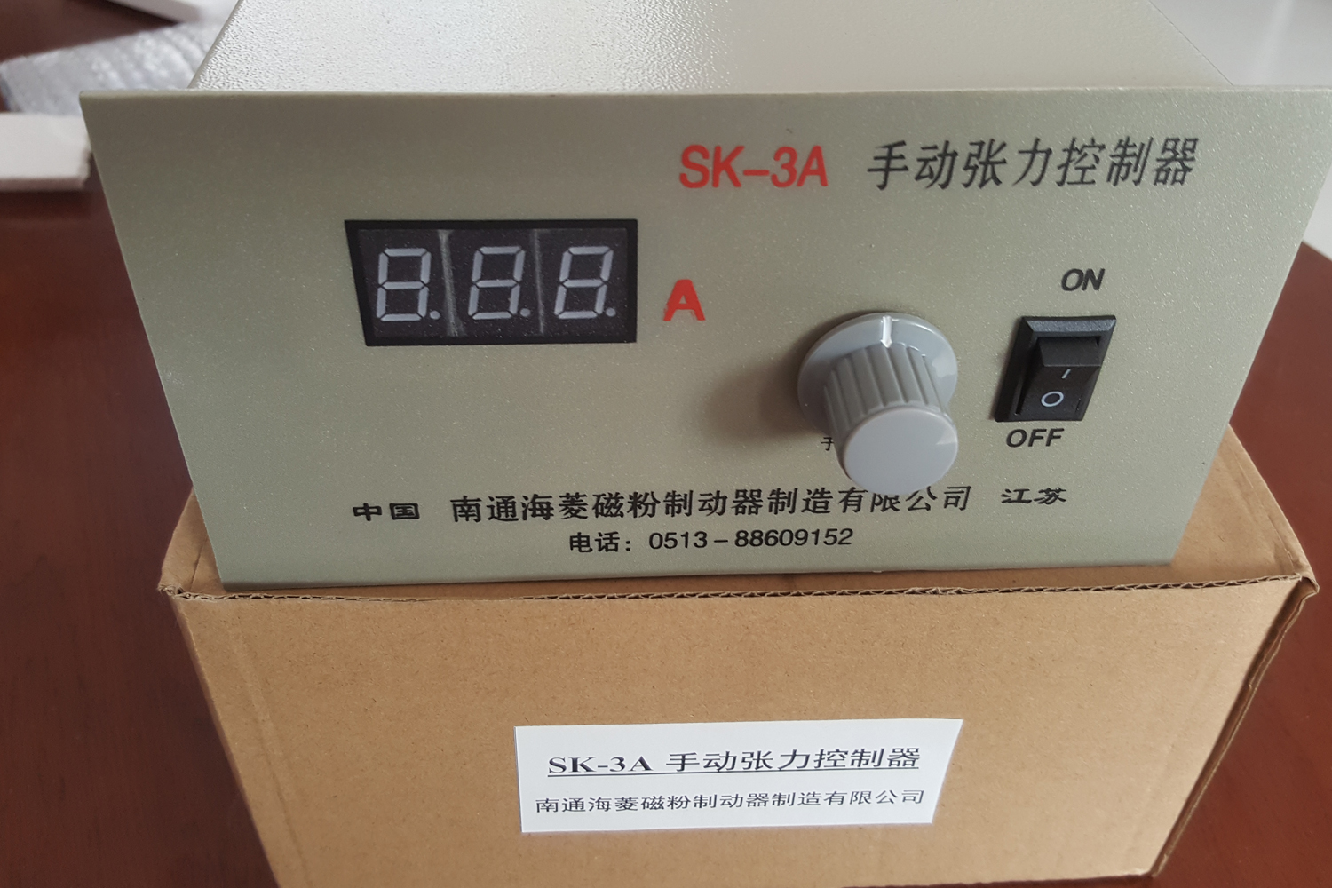 SK型手动张力控制器